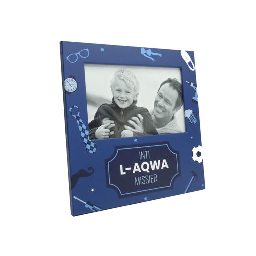 Picture of BLUE FRAME L-AQWA MISSIER